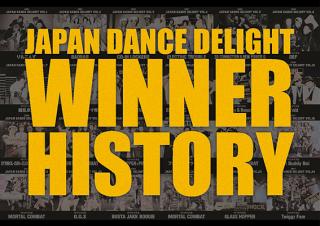 JAPAN DANCE DELIGHT WINNER HISTORY